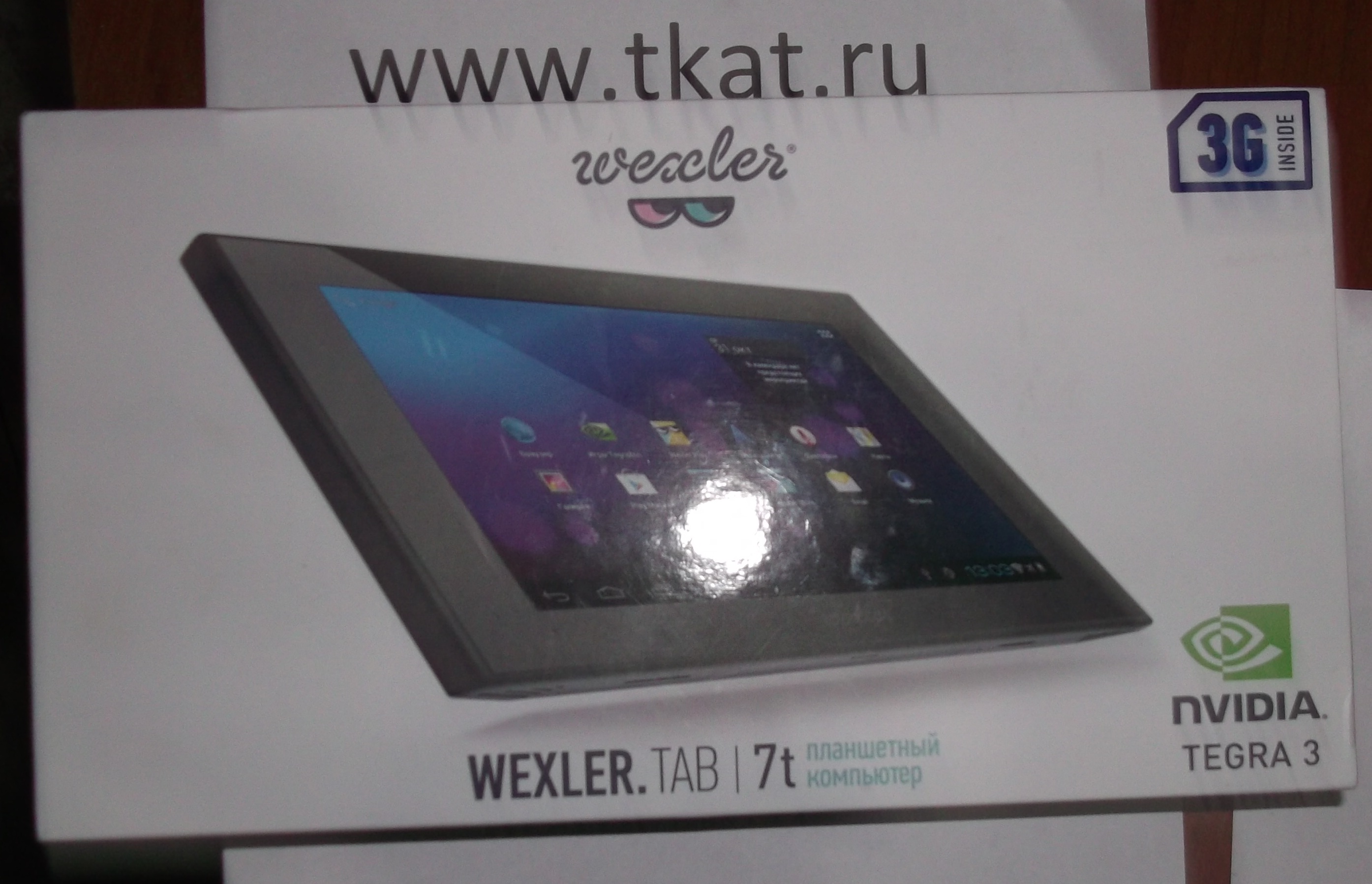 Wexler TAB.7t 3G - недорогой игровой планшет с поддержкой 3G - читайте на  Tkat.ru.